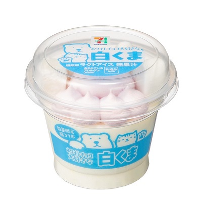 ホワイトチョコ大好きな白くま 245ml