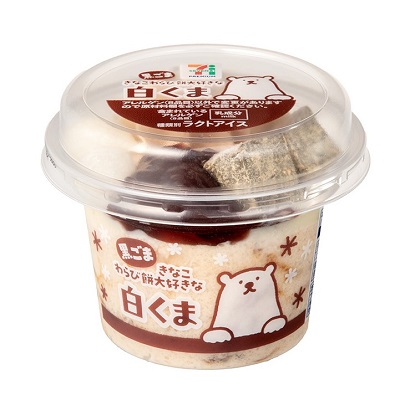 黒ごまきなこわらび餅大好きな白くま 220ml