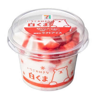 いちご大好きな白くま 220ml