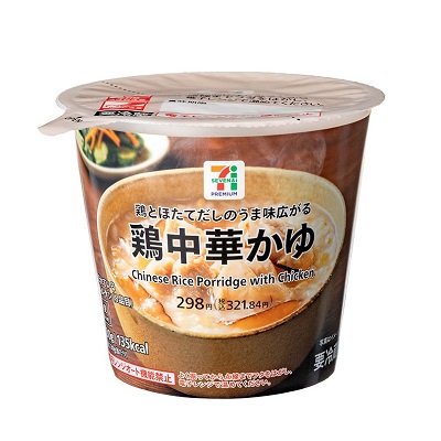 鶏中華かゆ 230g