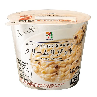 クリームリゾット 230g