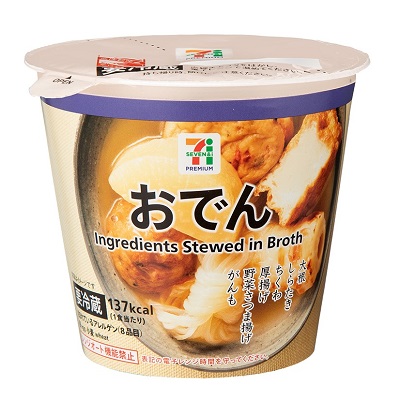 おでん（東日本） 1食入