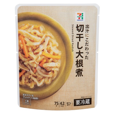 切干し大根煮 75g