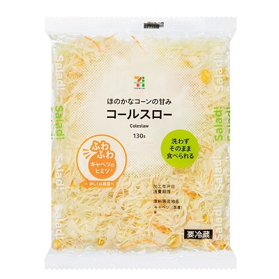 コールスロー 130g