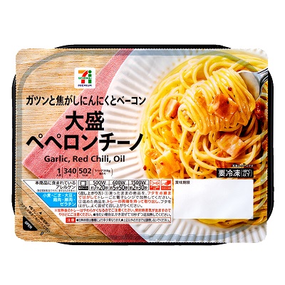 大盛ペペロンチーノ 340g