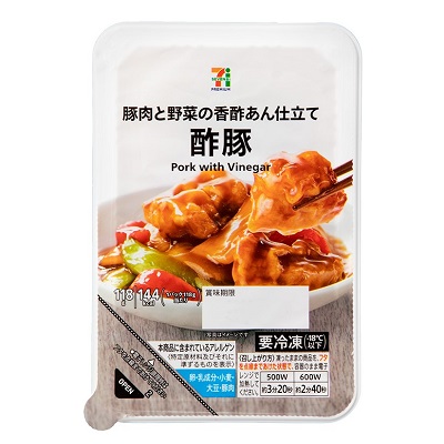 酢豚 118g