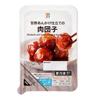 肉団子 155g