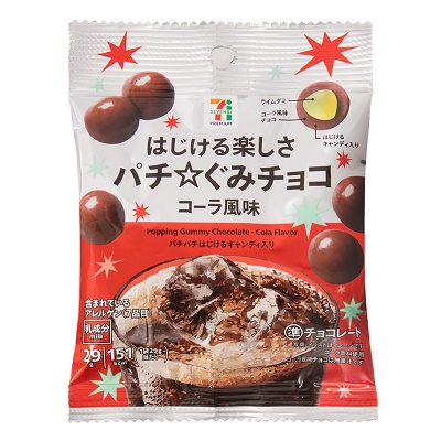 パチ☆ぐみチョコ コーラ風味 29g