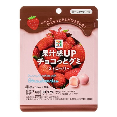 果汁感UP チョコっとグミ ストロベリー 39g