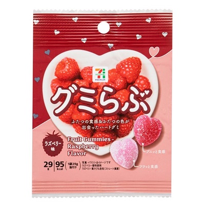 グミらぶ ラズベリー味 29g