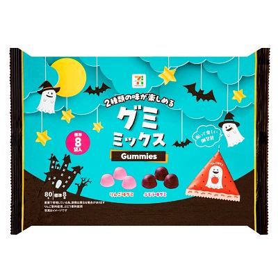 ハロウィン グミミックス 80g