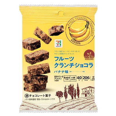 フルーツクランチショコラ バナナ味 40g