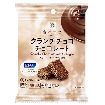 食べコス クランチチョコ チョコレート 40g