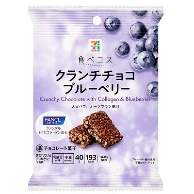 食べコス クランチチョコ ブルーベリー 40g