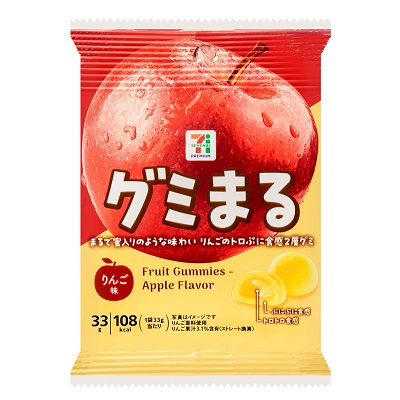グミまる りんご味 33g