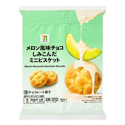メロン風味チョコしみこんだミニビスケット 38g