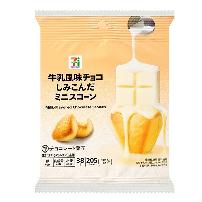 牛乳風味チョコしみこんだミニスコーン 38g