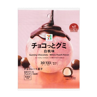 チョコっとグミ 白桃味 30g