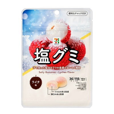 塩グミ ライチ味 36g