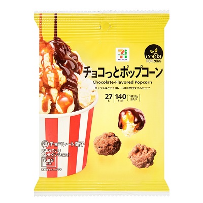 チョコっとポップコーン 27g