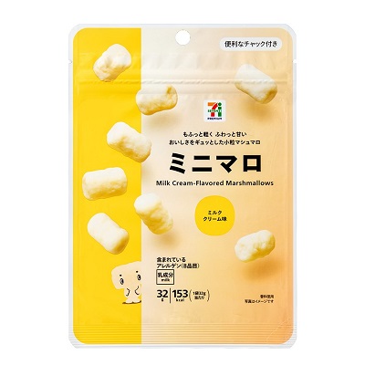 ミニマロ ミルククリーム味 35g
