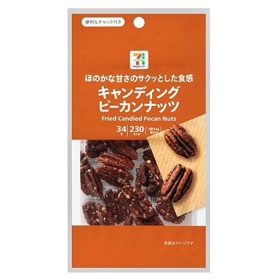 キャンディングピーカンナッツ 34g