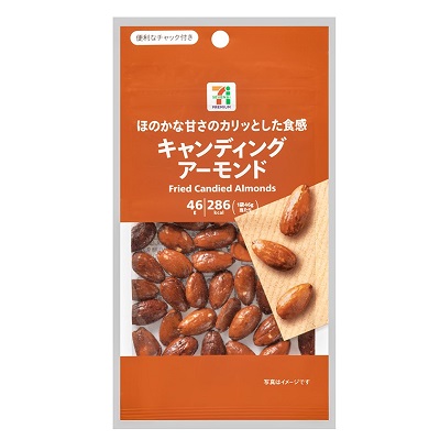 キャンディングアーモンド 46g
