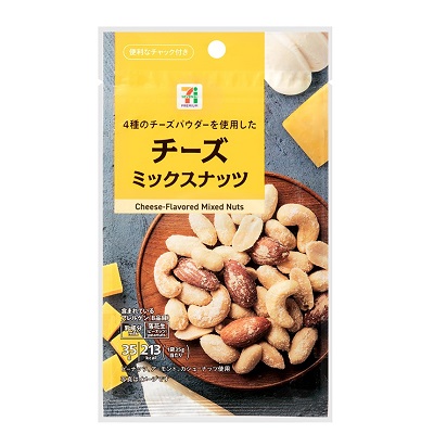 チーズミックスナッツ 35g