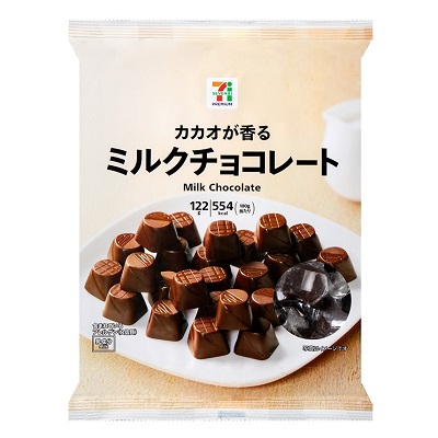 ミルクチョコレート 122g