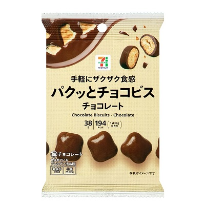パクッとチョコビス チョコレート 38g