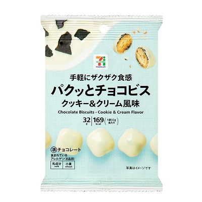 パクッとチョコビス クッキー＆クリーム風味 32g
