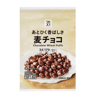 麦チョコ 34g
