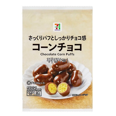 コーンチョコ 32g