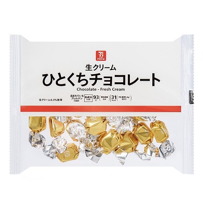 ひとくちチョコレート 生クリーム 93g