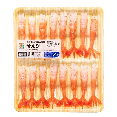 甘えび 16尾