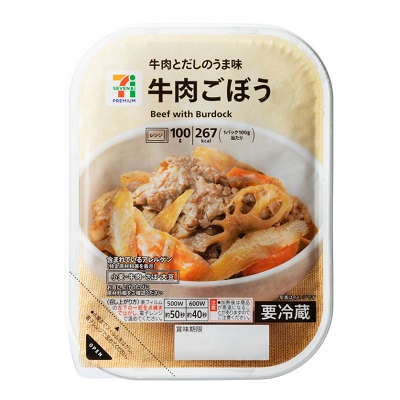 牛肉ごぼう 100g