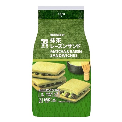抹茶レーズンサンド 3個入