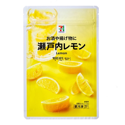 瀬戸内レモン 100g