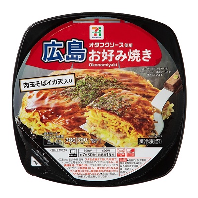 広島お好み焼き 380g