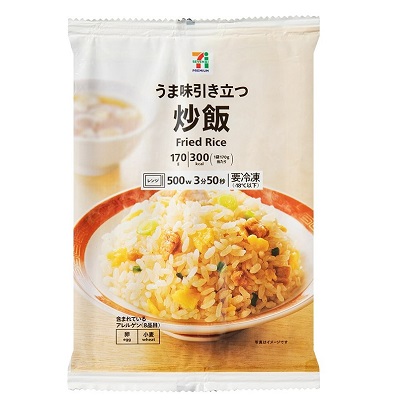 炒飯 170g