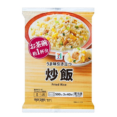 炒飯 150g