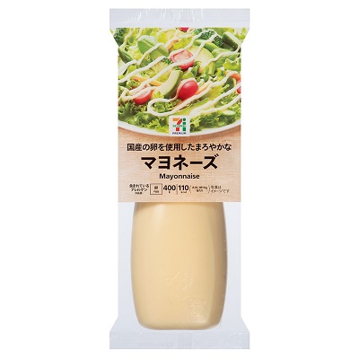 マヨネーズ 400g