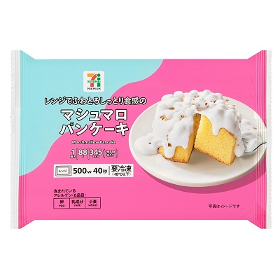 マシュマロパンケーキ 1個入