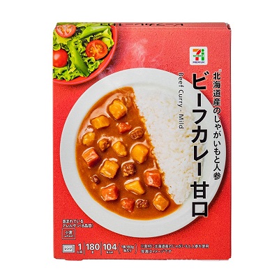 ビーフカレー 甘口 180g