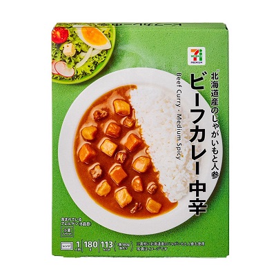 ビーフカレー 中辛 180g
