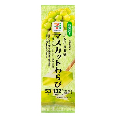 マスカットわらび 53g