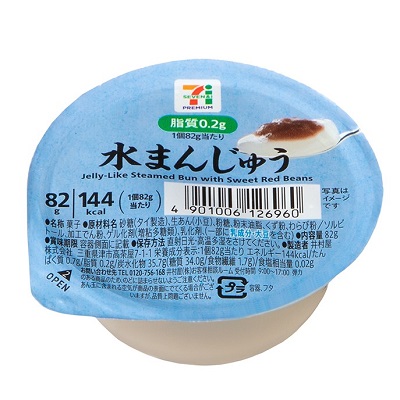 水まんじゅう 82g