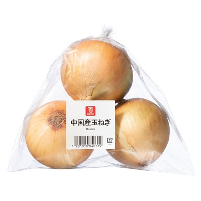 中国産玉ねぎ