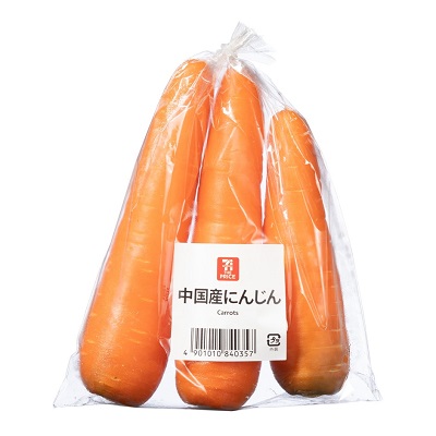 中国産にんじん