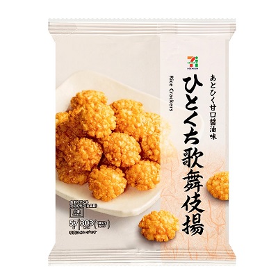 ひとくち歌舞伎揚 57g